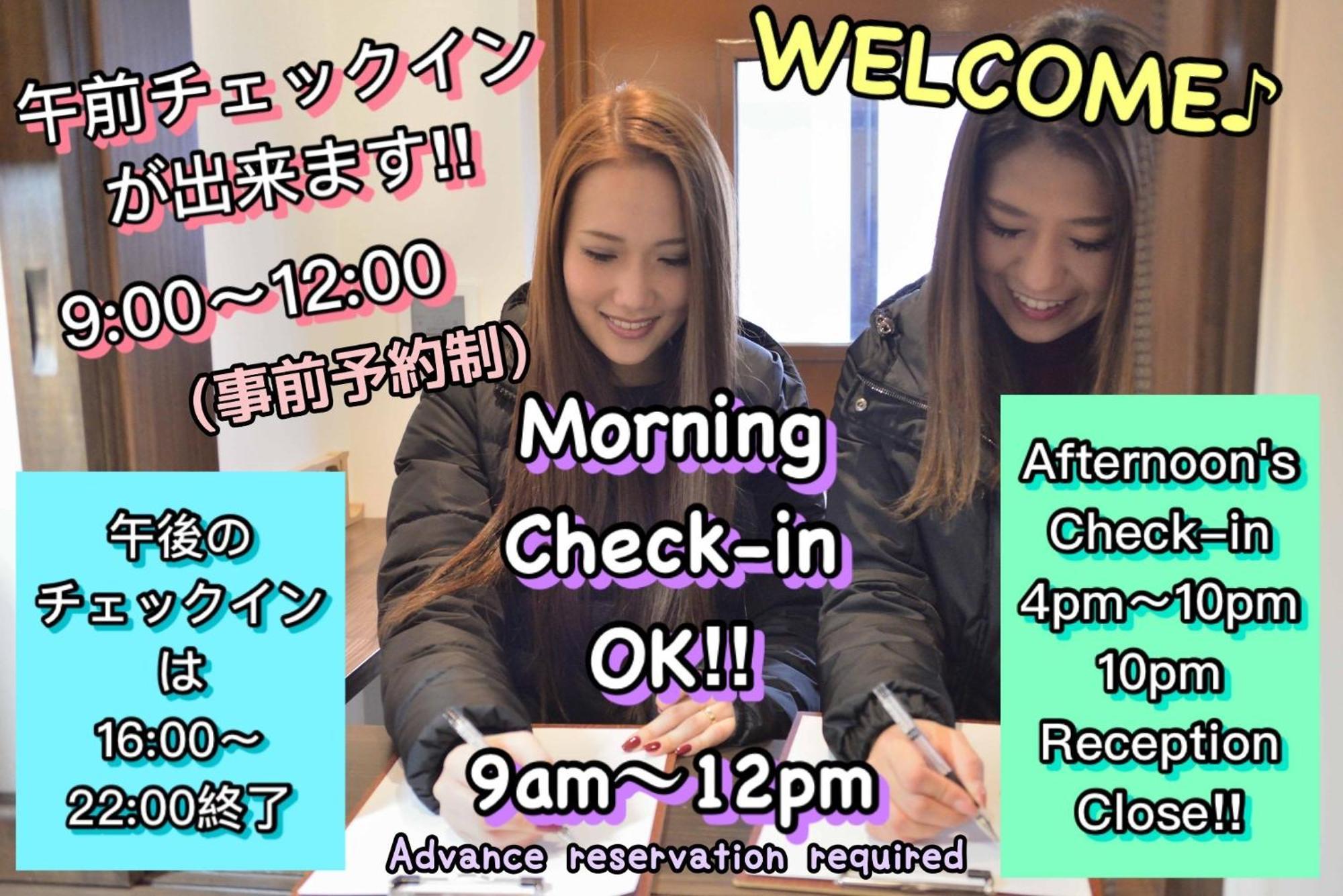 Jam Hostel Hakata Station Front Mix Domitory - Vacation Stay 31831 Fukuoka  Eksteriør billede