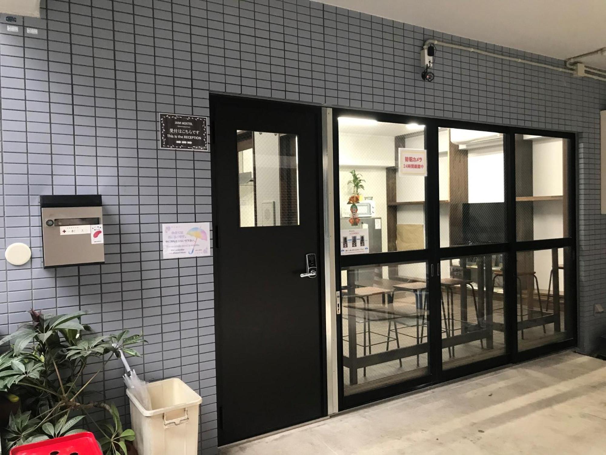 Jam Hostel Hakata Station Front Mix Domitory - Vacation Stay 31831 Fukuoka  Eksteriør billede